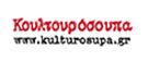 KULTUROSUPA