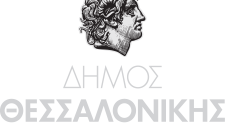 Διεύθυνση Πολιτισμού και Τουρισμού 