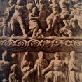 Λεζάντα Δημήτρια 1975