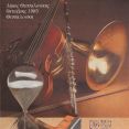 Λεζάντα Δημήτρια 1985