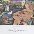 Αφίσα Μ΄Δημητρίων | Δημιουργία του ζωγράφου Βασίλη Σπεράντζα [Πηγή: ΕΛΙΑ – ΜΙΕΤ Θεσσαλονίκης]