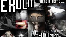 EXULAT […poeta in terra…]