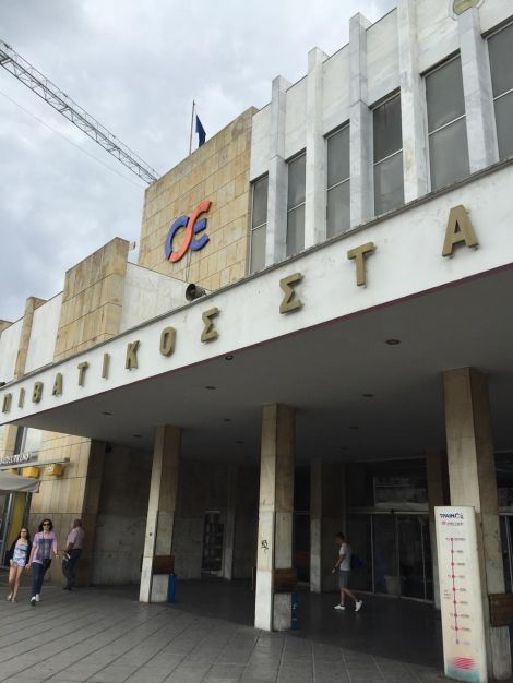 ΝΕΟΣ ΣΙΔΗΡΟΔΡΟΜΙΚΟΣ ΣΤΑΘΜΟΣ ΘΕΣ/ΝΙΚΗΣ (Ν.Ε.Σ.Θ.)