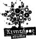 ΚΙΝΗΤΗΡΑΣ STUDIO