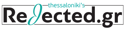REJECTED.GR