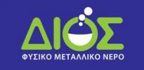 ΔΙΟΣ ΦΥΣΙΚΟ ΜΕΤΑΛΛΙΚΟ ΝΕΡΟ