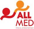 ALLMED