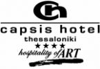 CAPSIS HOTEL