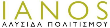 ΒΙΒΛΙΟΠΩΛΕΙΟ ΙΑΝΟΣ