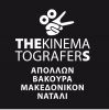 THE CINEMATOGRAPHERS